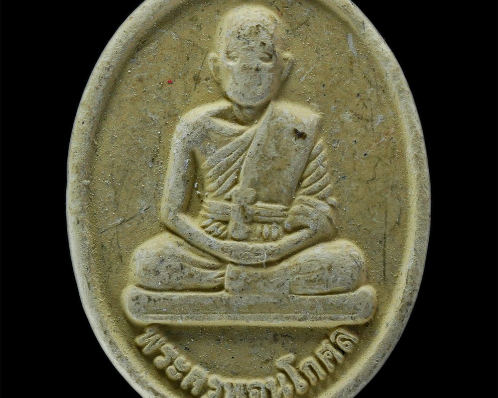 29Mar24-220p