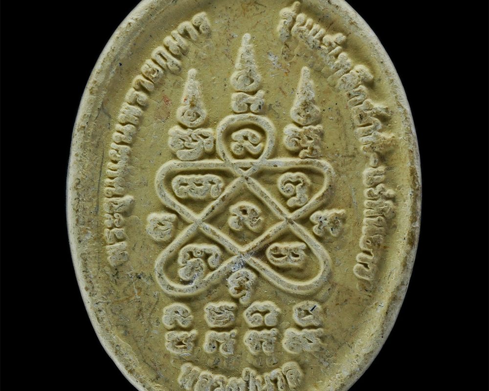 29Mar24-221p