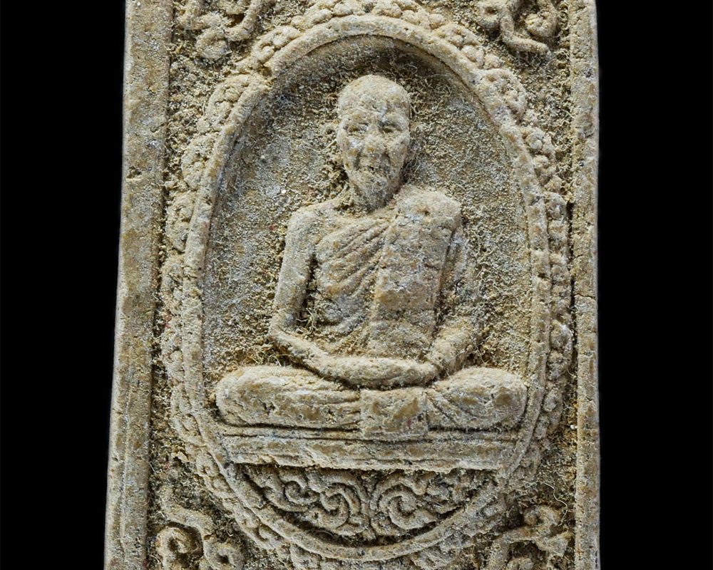 พระผงรูปเหมือน หลวงพ่อเกษม เขมโก หลังยันต์ดวงมงคล ปี2535 สำนัก