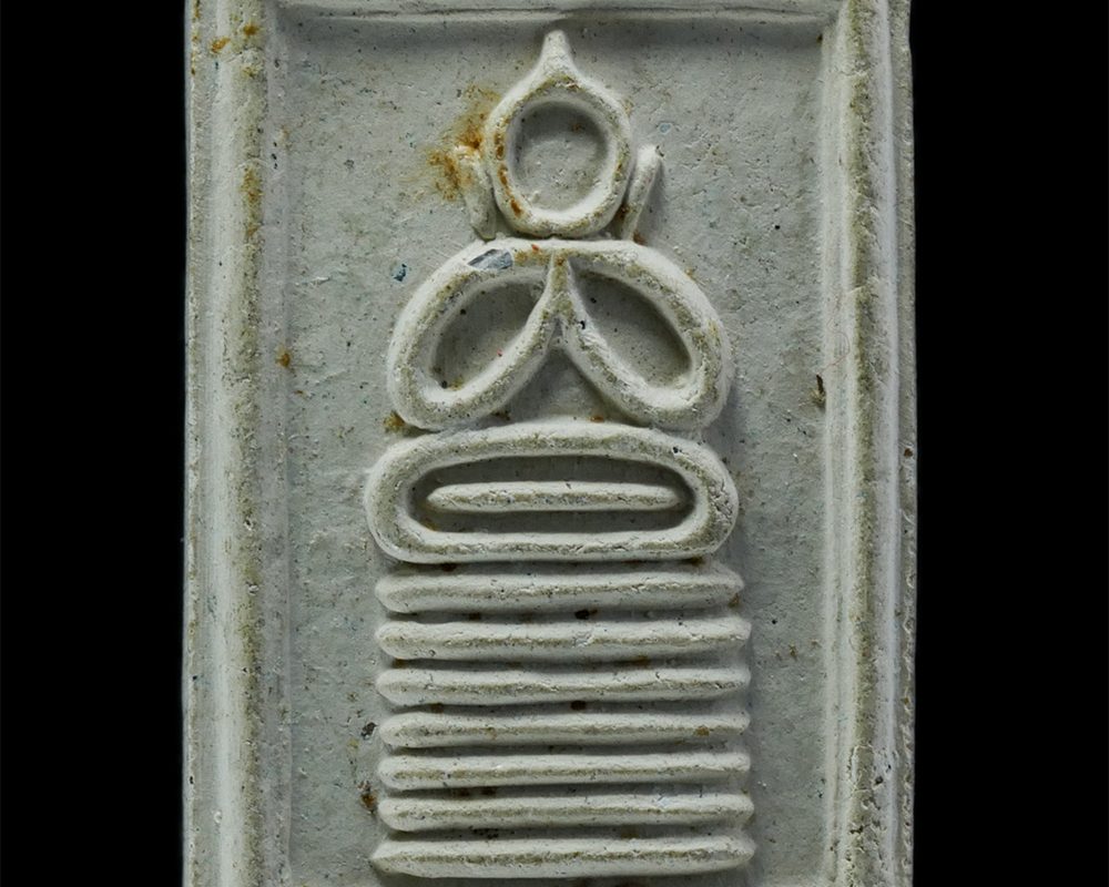 29Mar24-262p