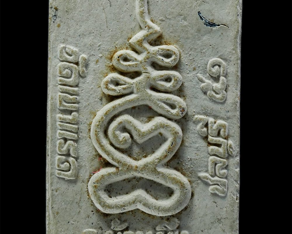 29Mar24-263p