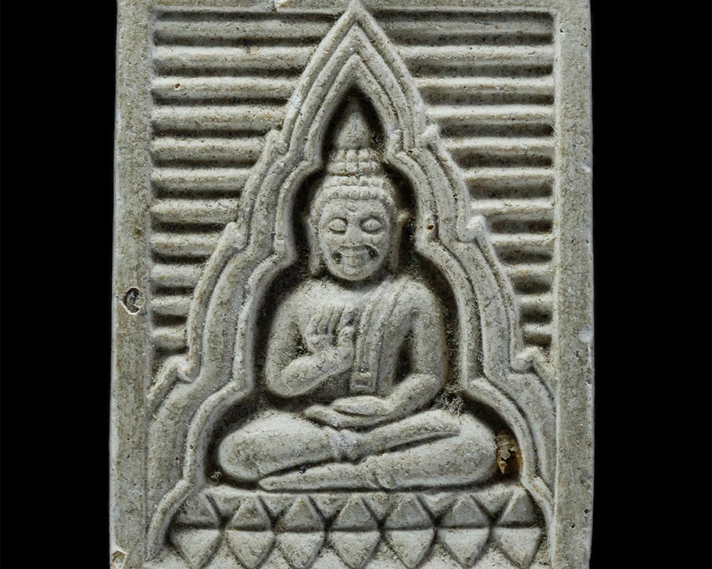 29Mar24-270p