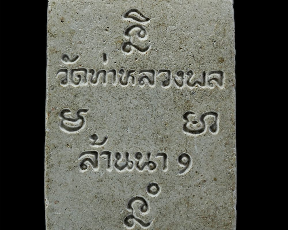 29Mar24-271p