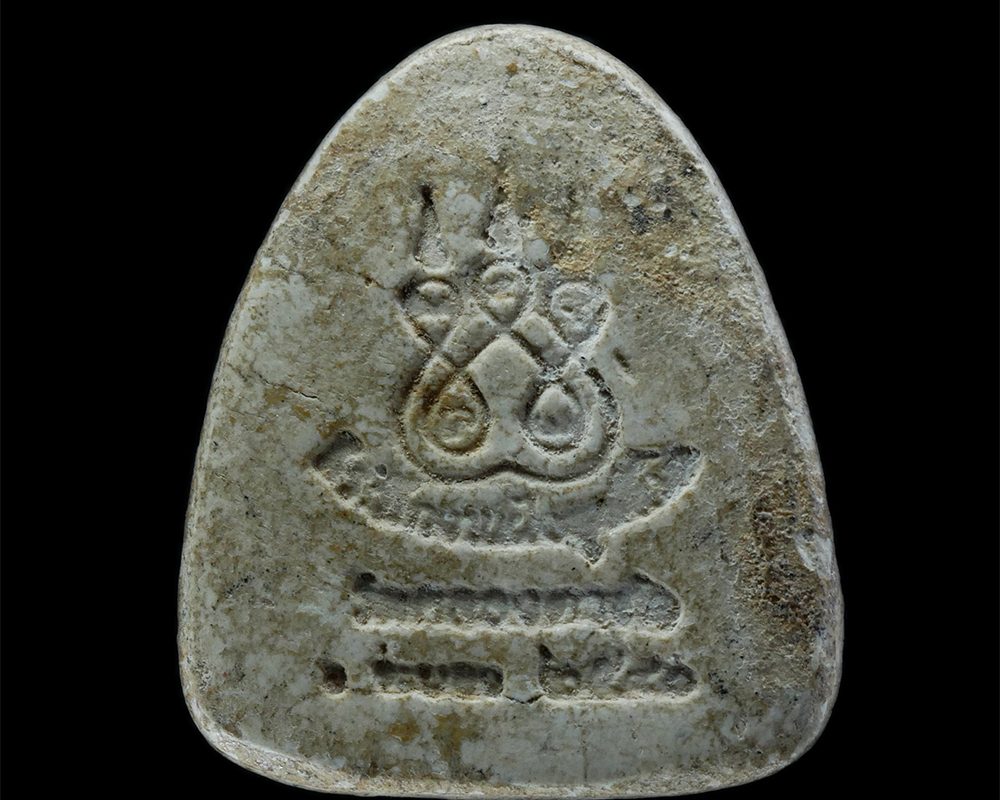 29Mar24-277p