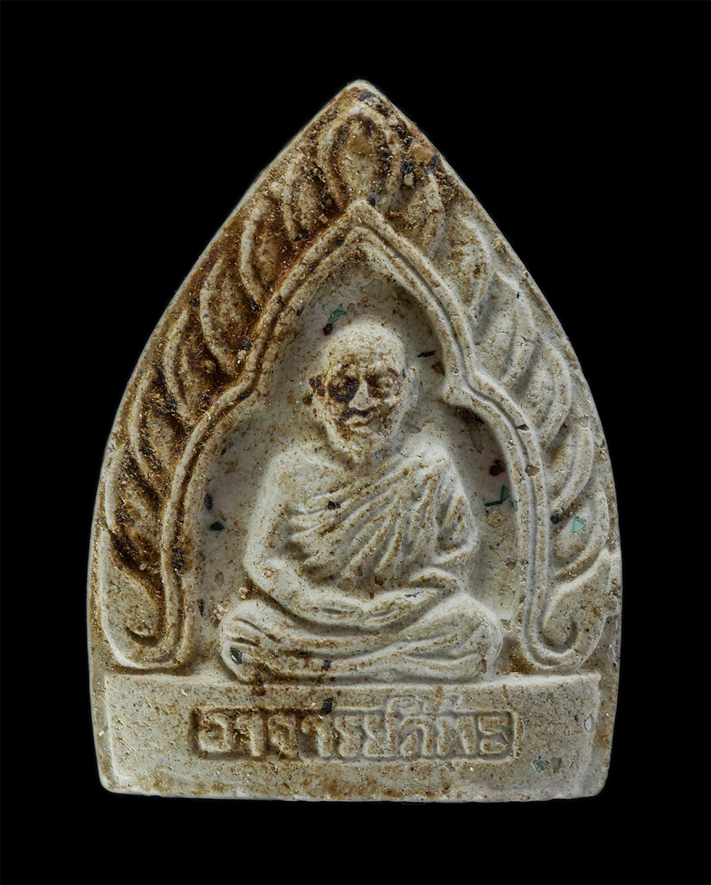 08Apr24-165p