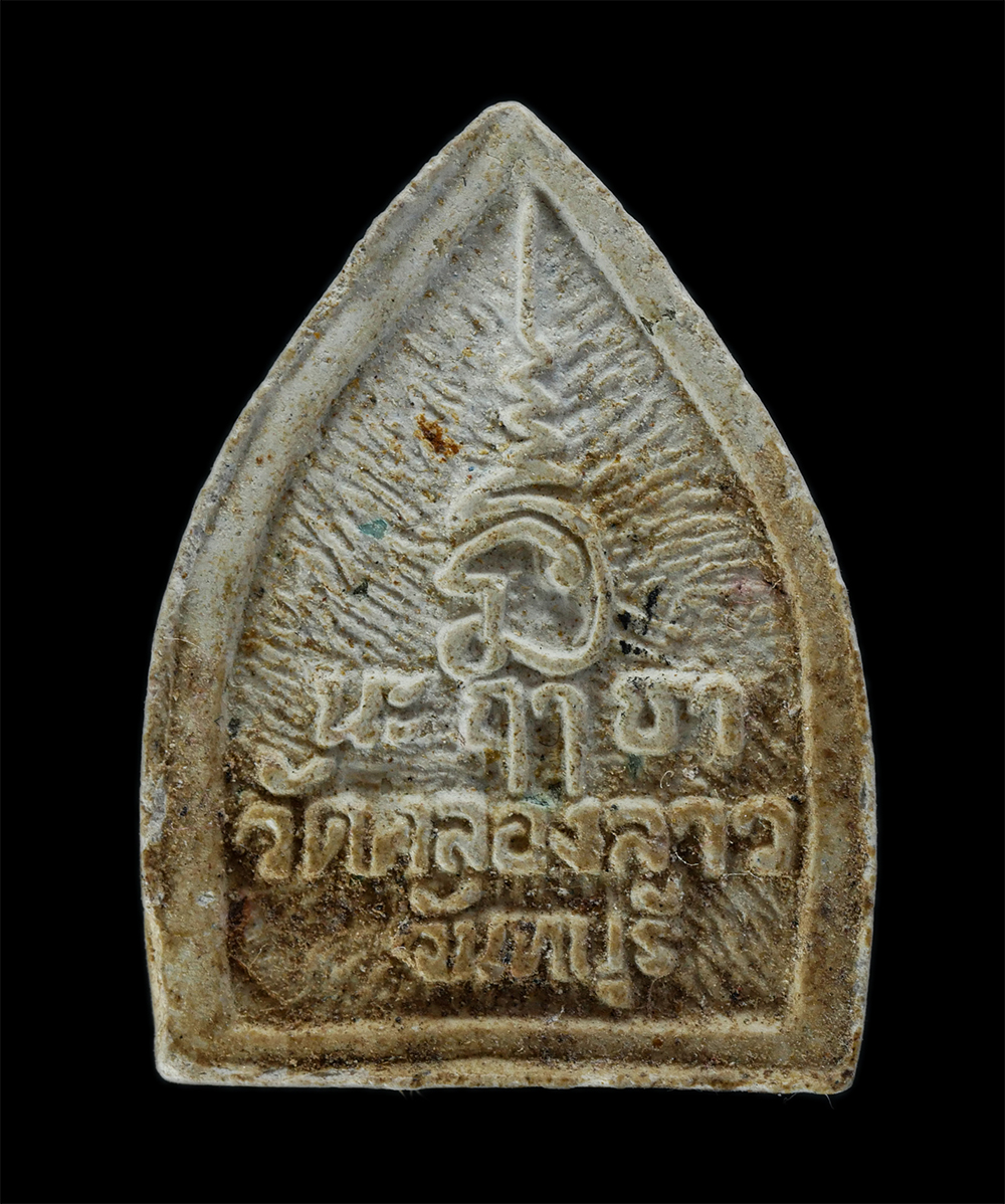 08Apr24-166p