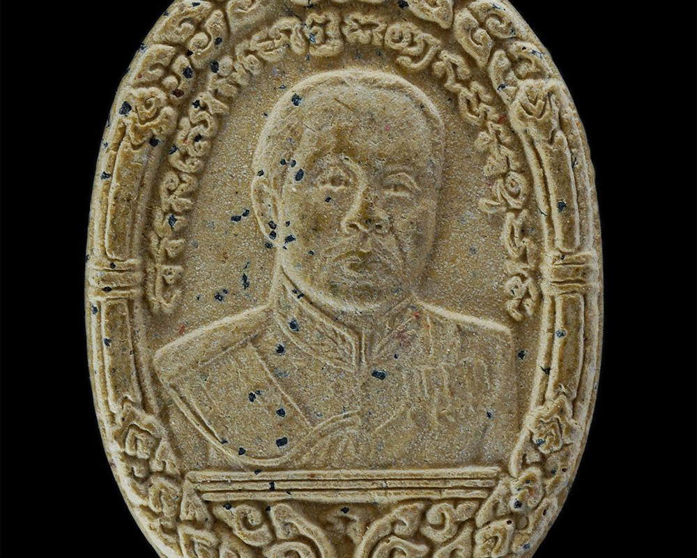 08Apr24-185p