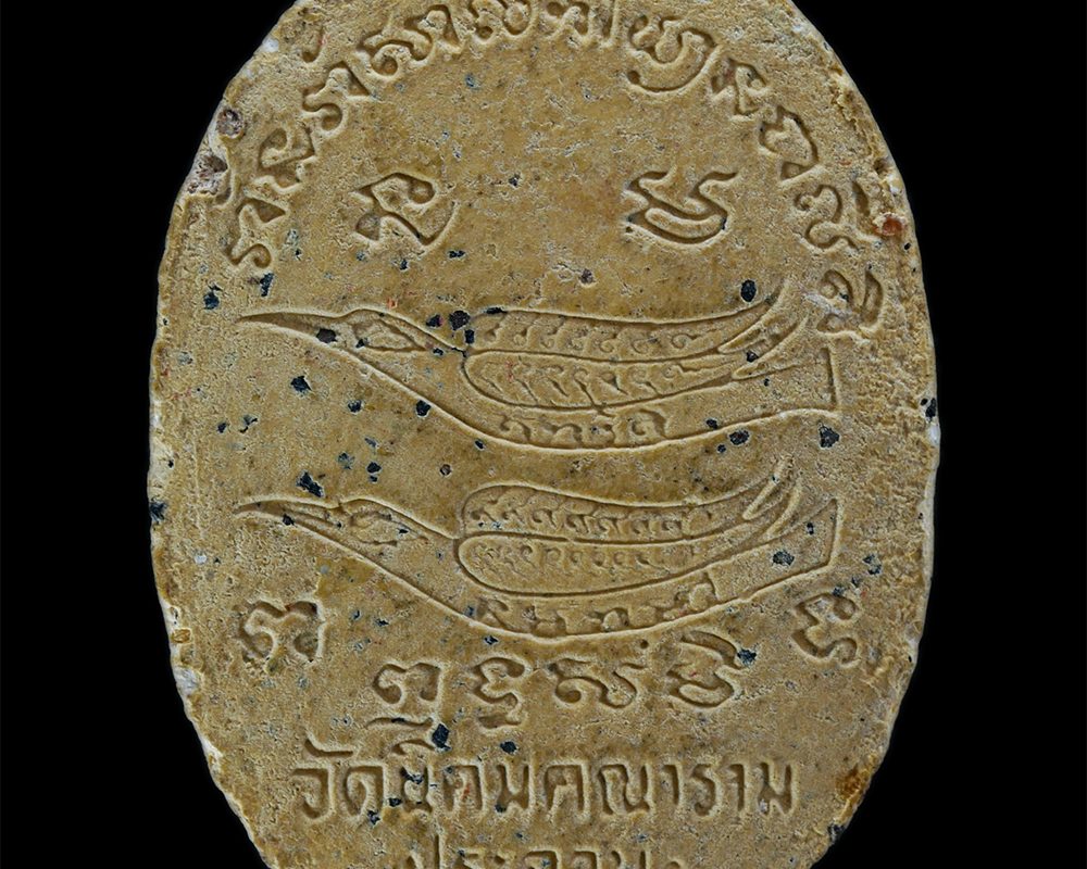 08Apr24-186p