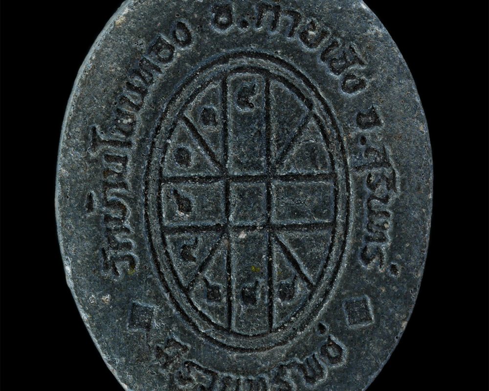08Apr24-190p