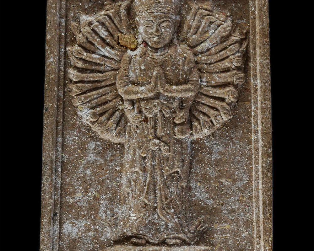 08May24-150p