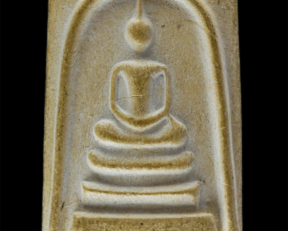 08May24-165p