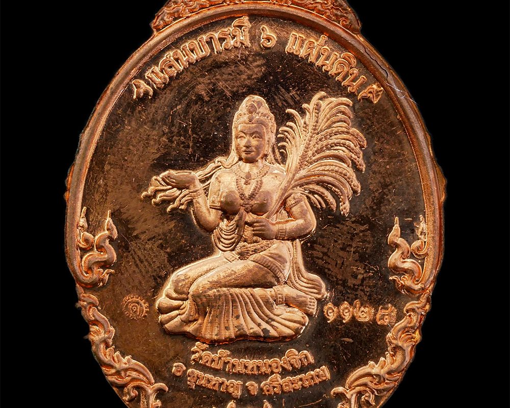 08May24-189ap