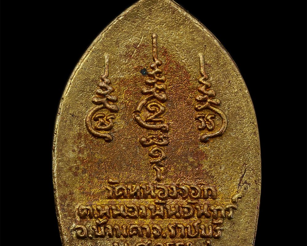 08May24-229ap
