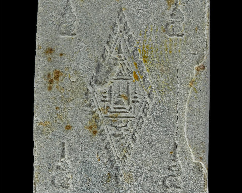 08May24-36bp