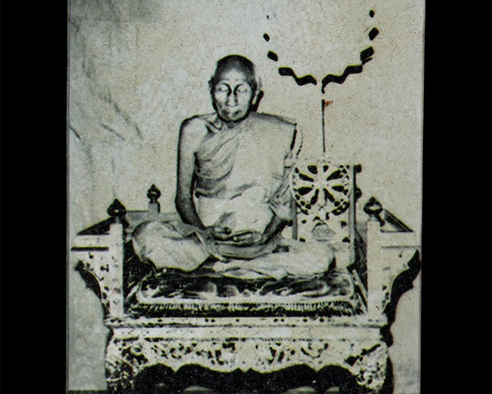 08May24-7ap