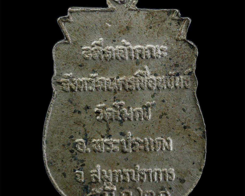 10Apr24-141bp