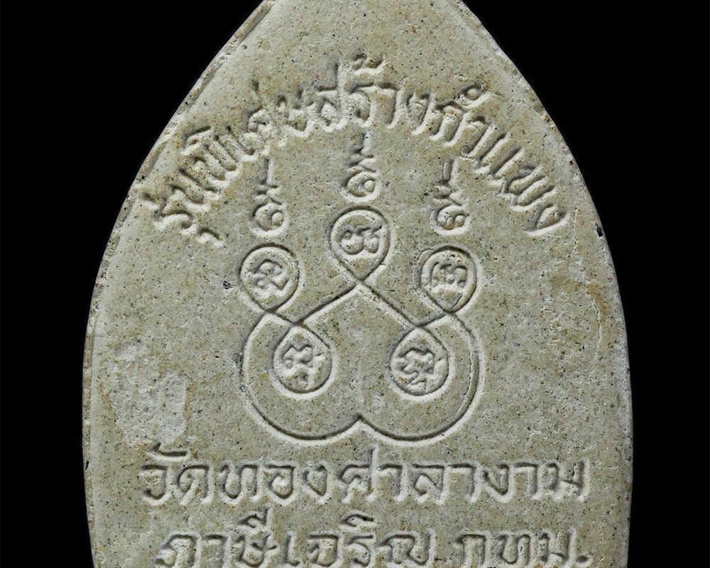 18-Apr-24-126p