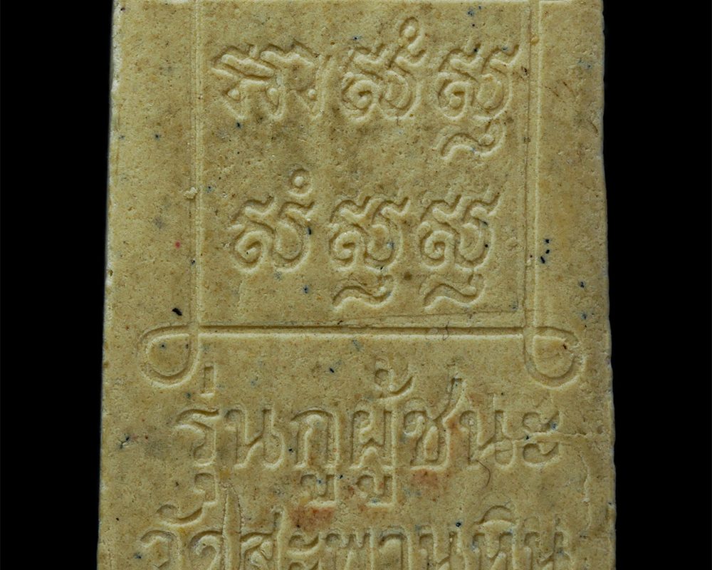 18-Apr-24-136p