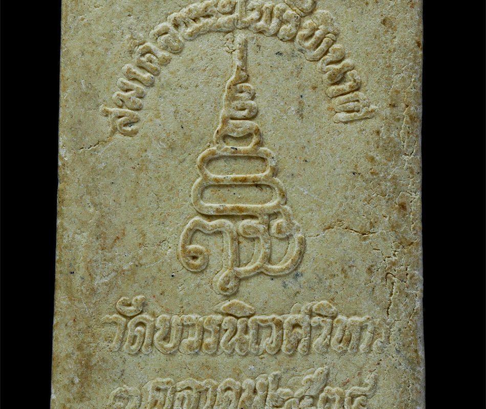 18-Apr-24-146p