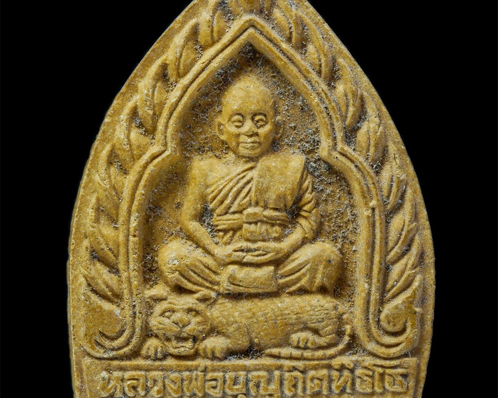 18-Apr-24-157p