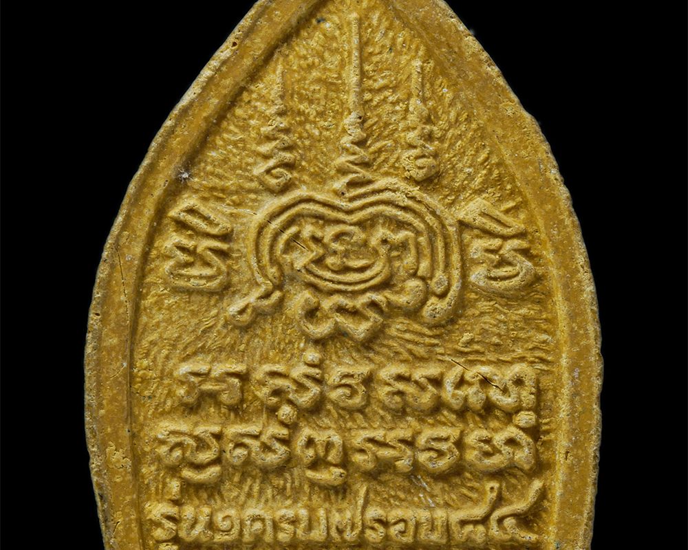 18-Apr-24-158p