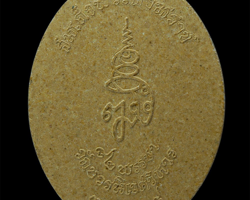 18-Apr-24-160p