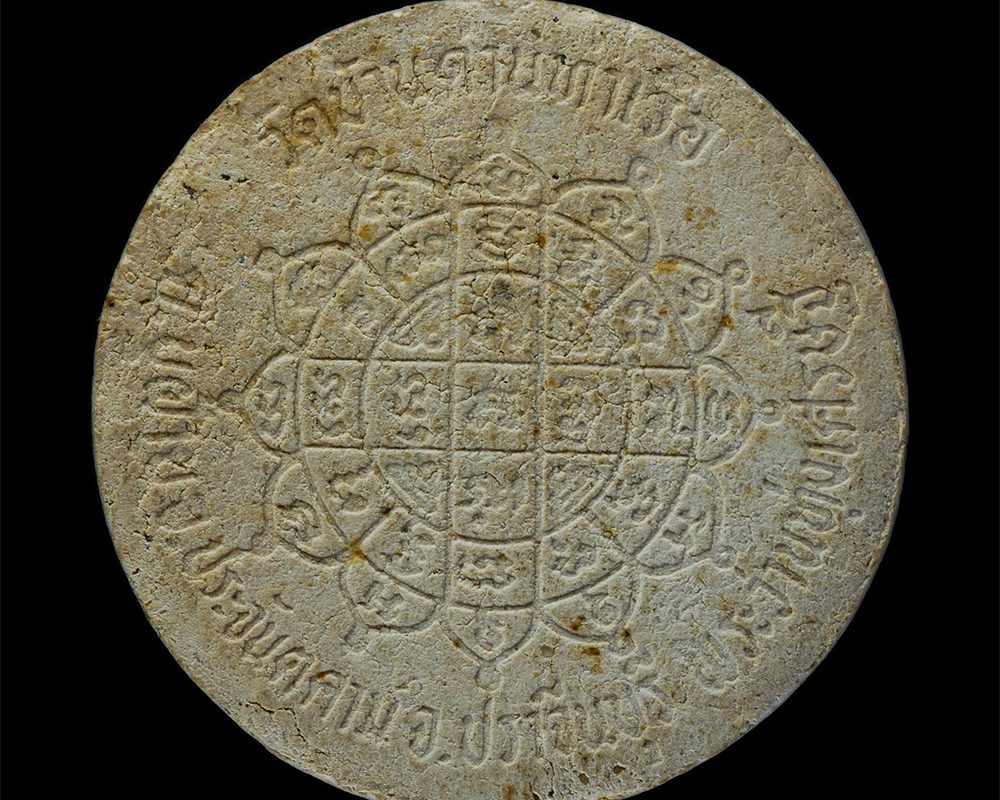 18-Apr-24-162p