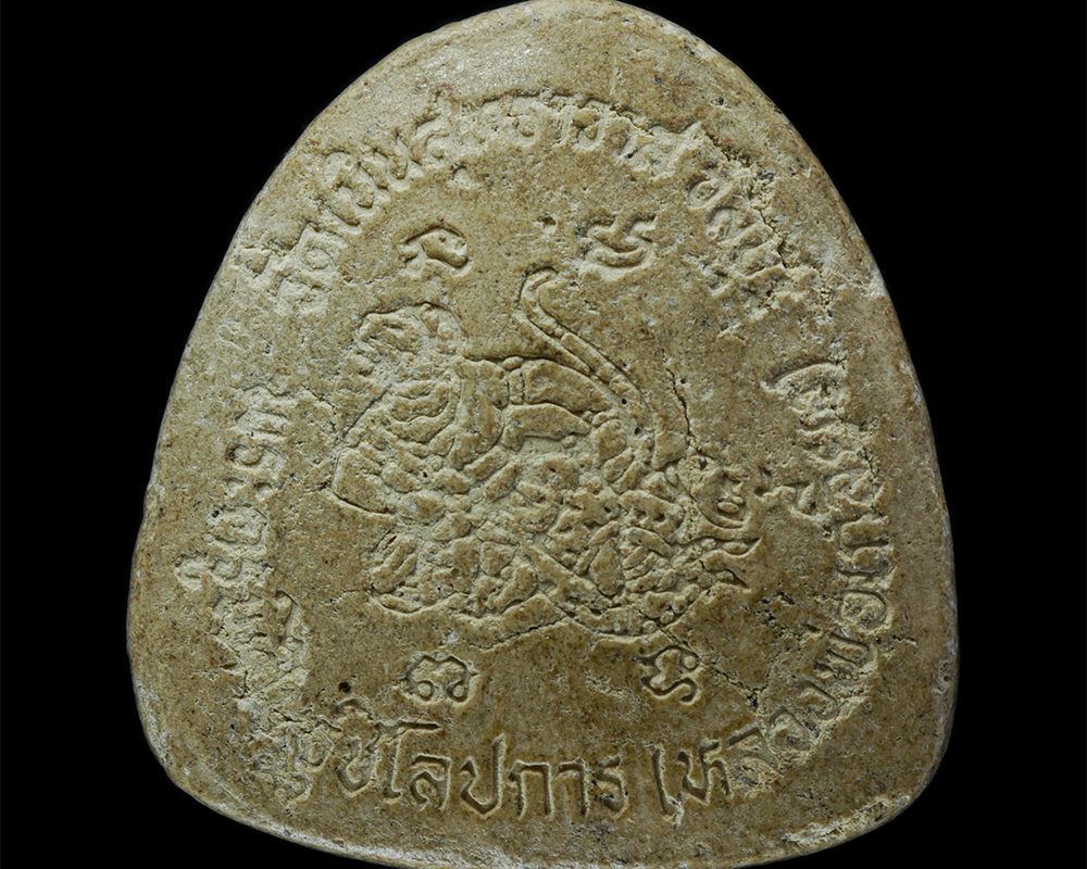 18-Apr-24-169p