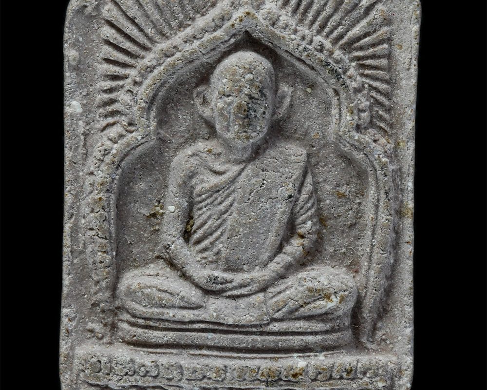 18-Apr-24-172p