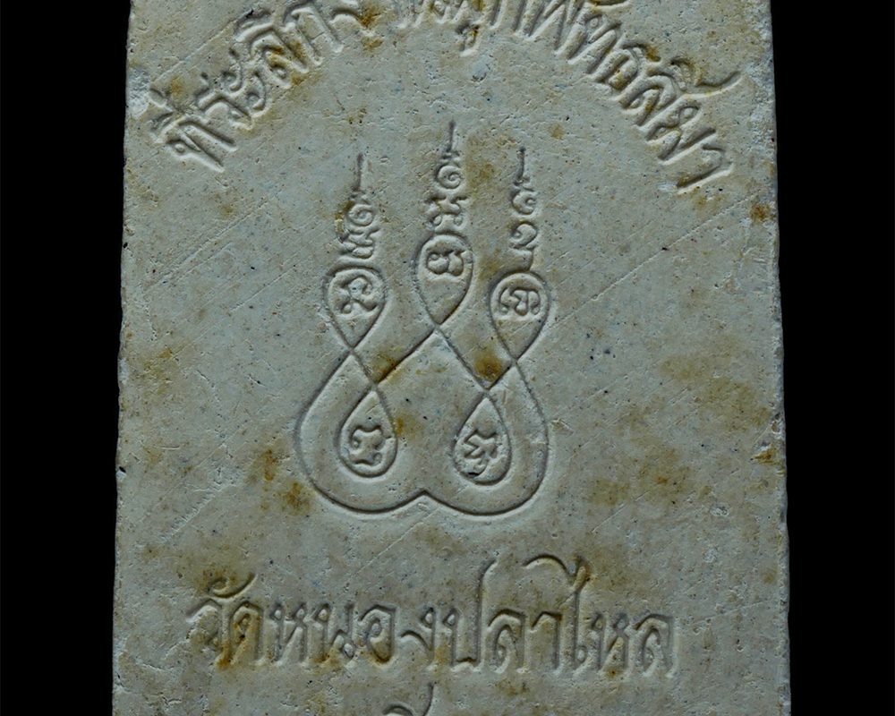 18-Apr-24-54p