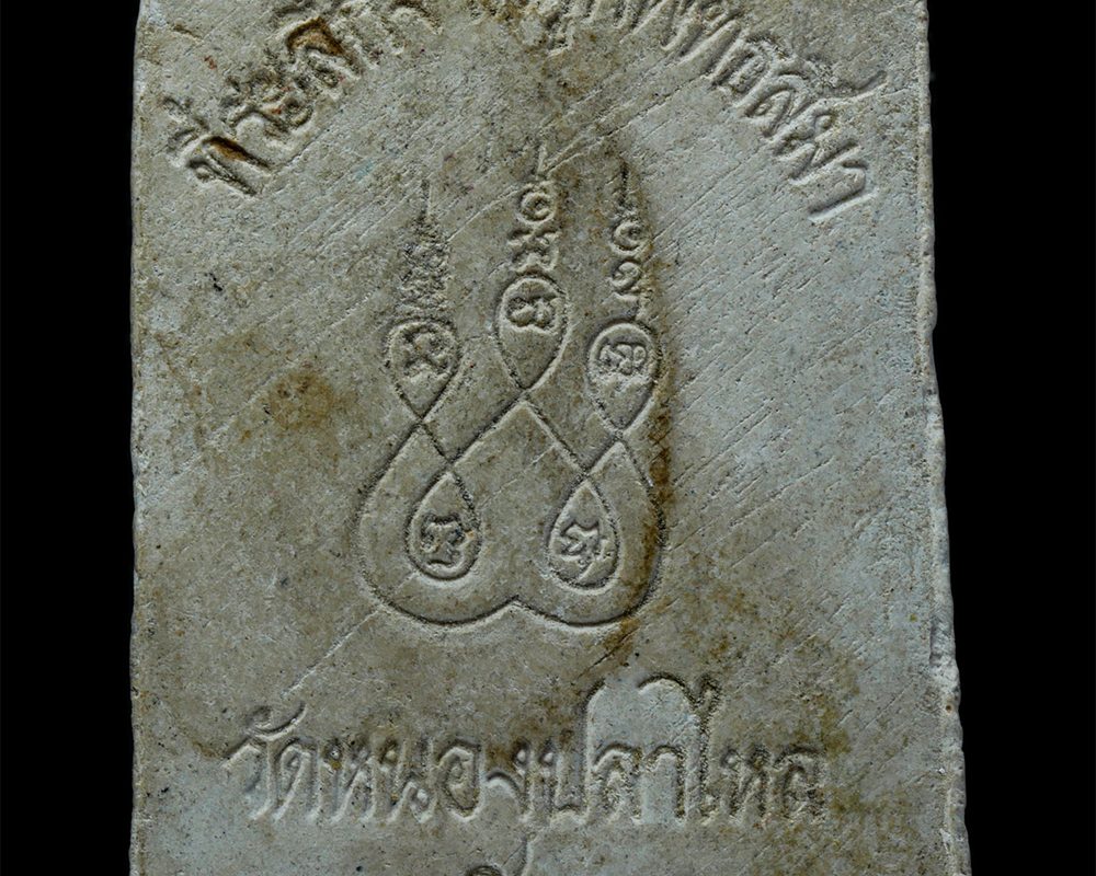 18-Apr-24-58p