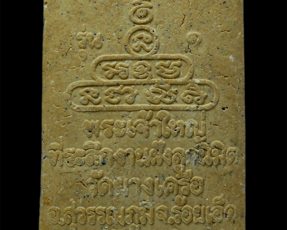 18-Apr-24-64p