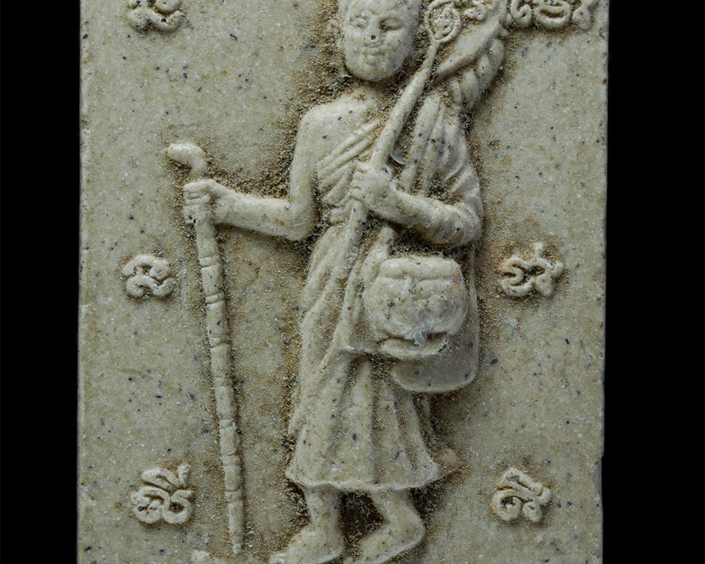 18-Apr-24-67p