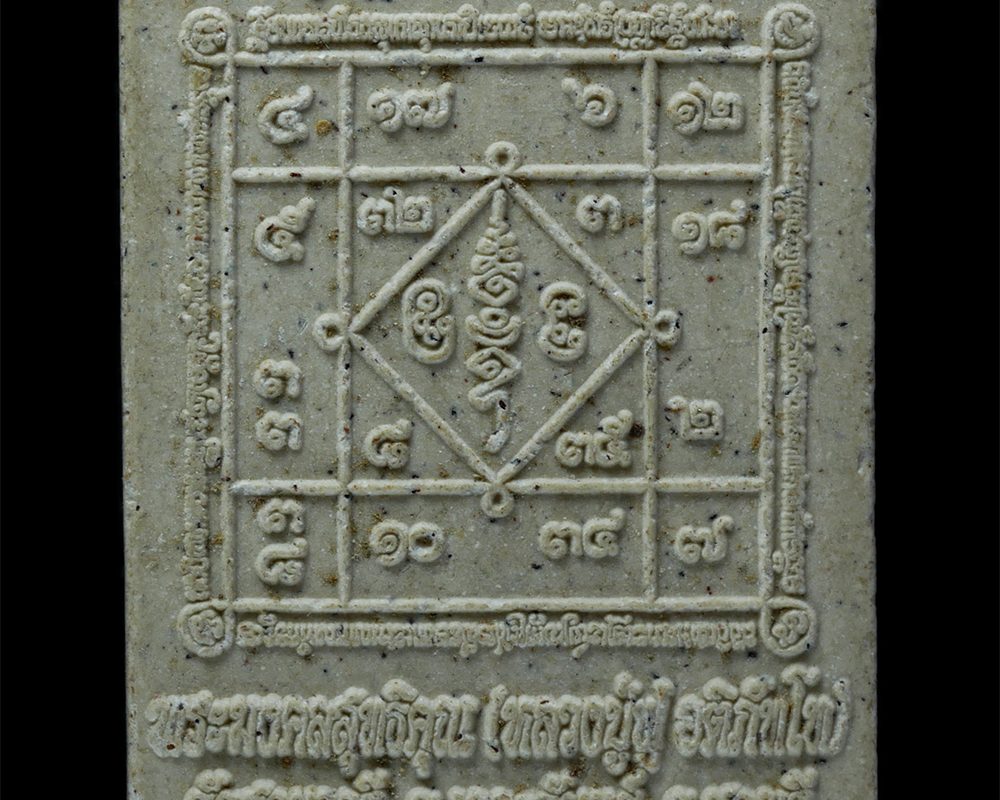 18-Apr-24-68p