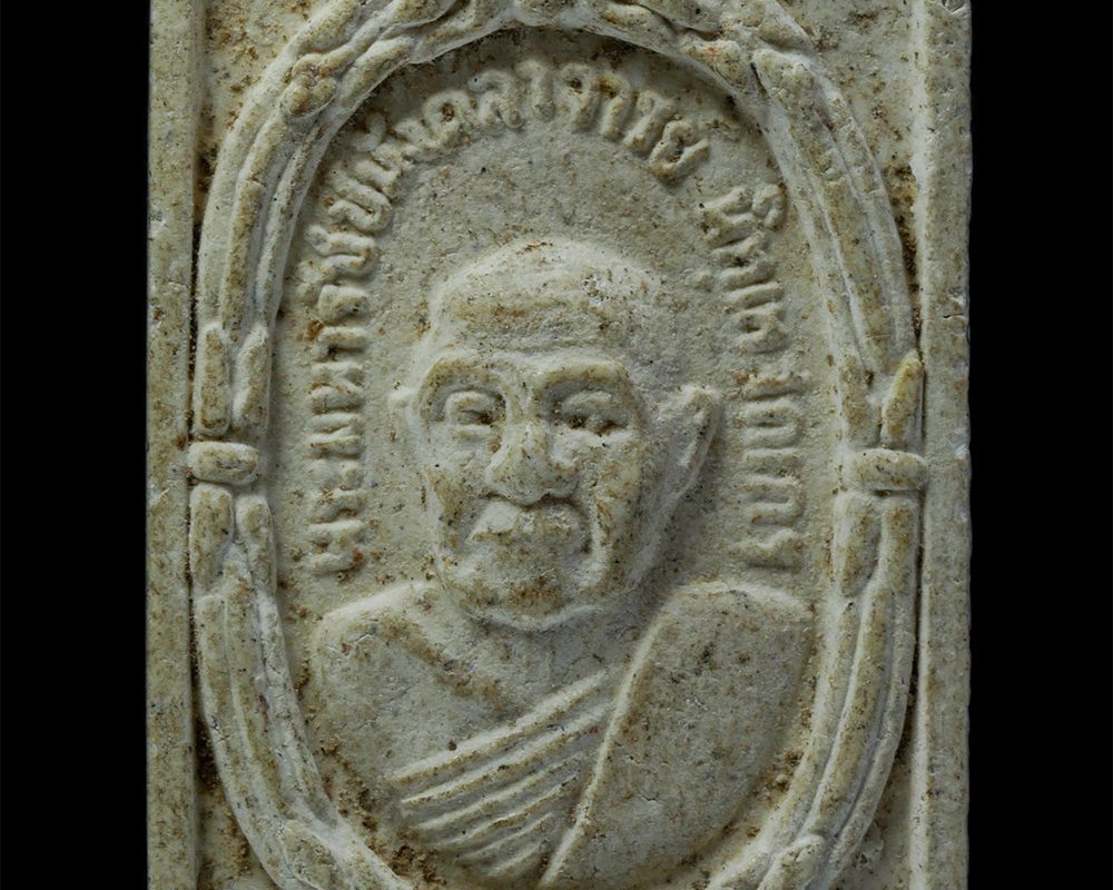 18-Apr-24-69p
