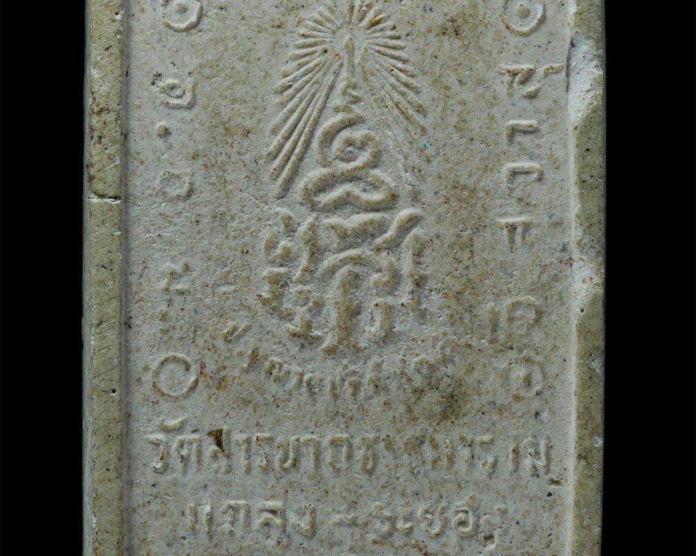 18-Apr-24-70p