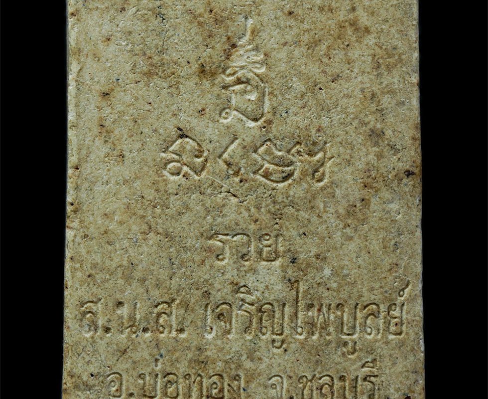 18-Apr-24-72p