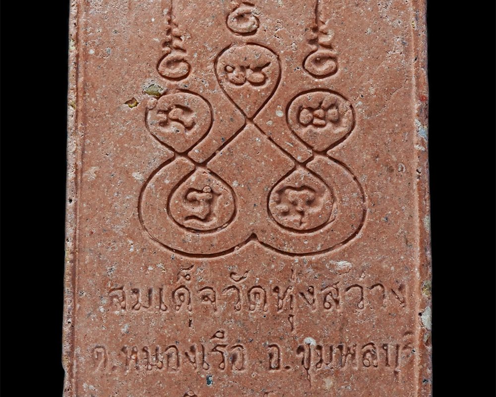 18-Apr-24-76p