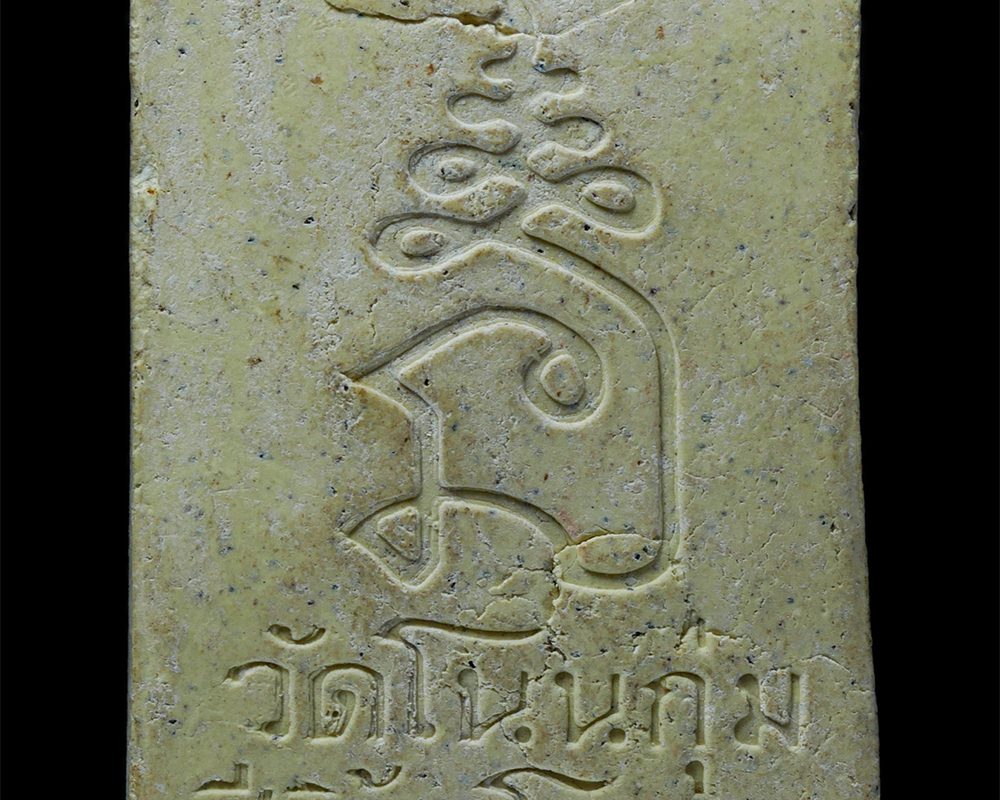 18-Apr-24-94p
