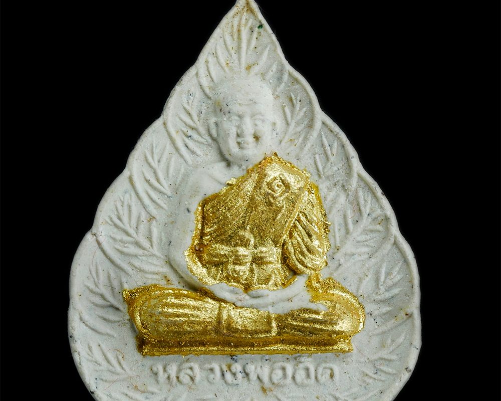 1-31