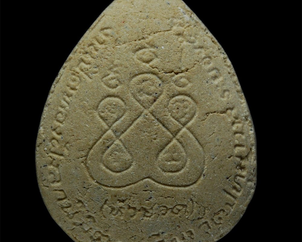 14May24-76p