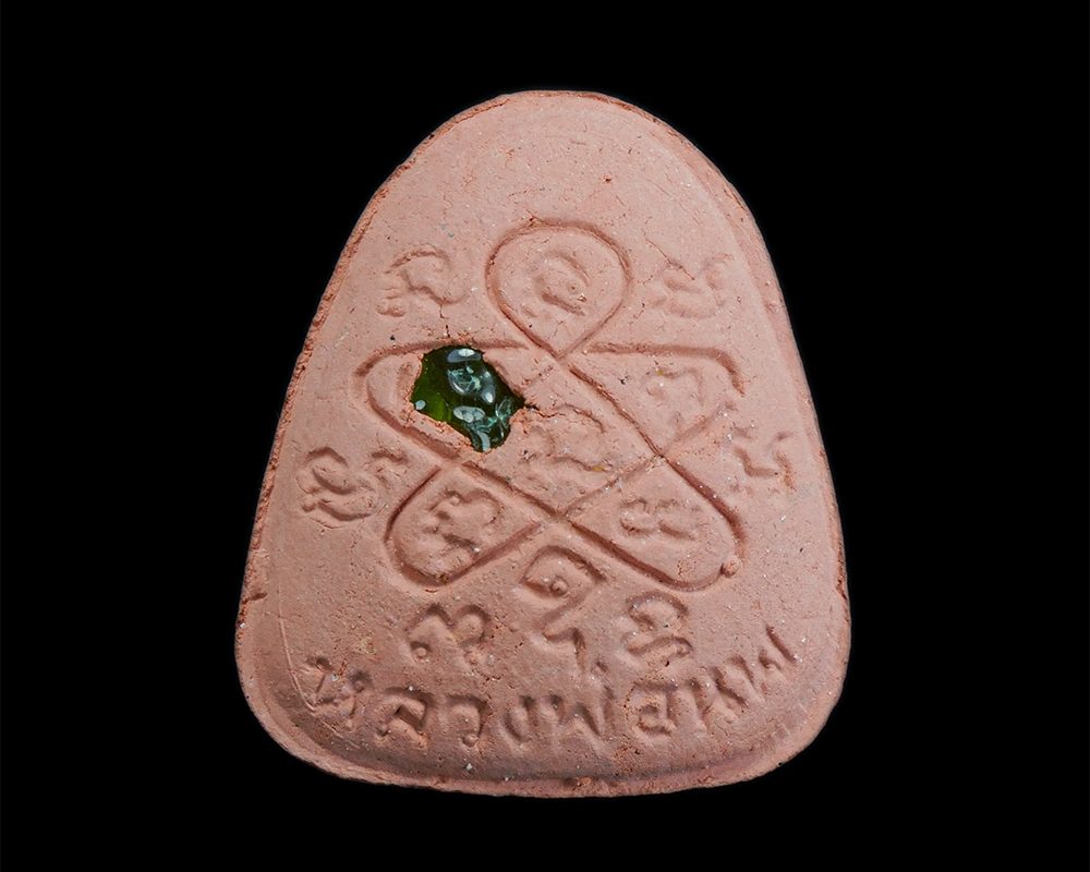 2-31