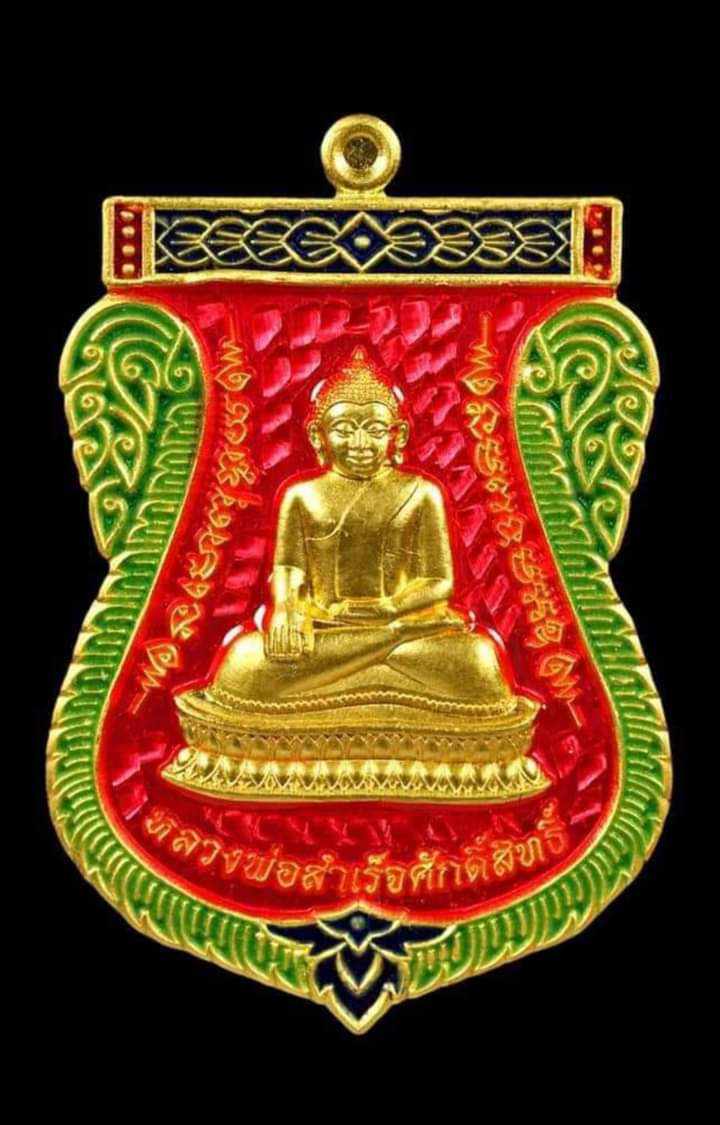 Messenger_creation_9fd55f9c-79bb-416a-b2b1-b148d45e4ded