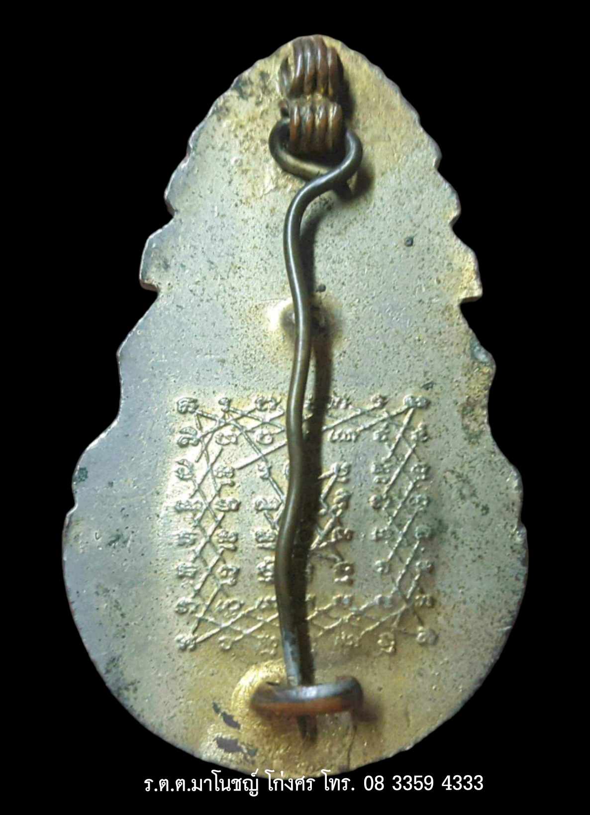 received_2658544437638407