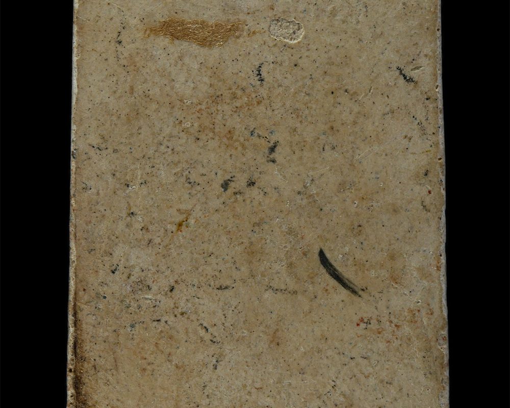 14Jul24-166p