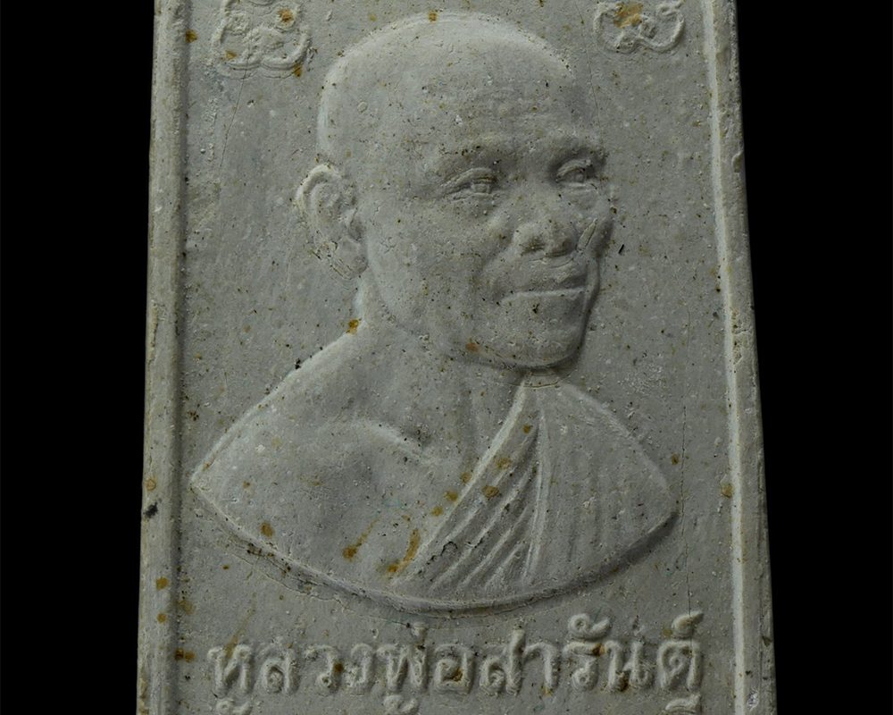 15Jun24-128ap