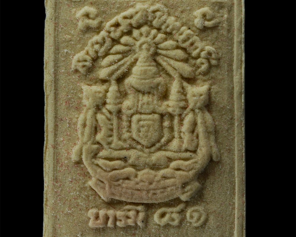 15Jun24-132ap
