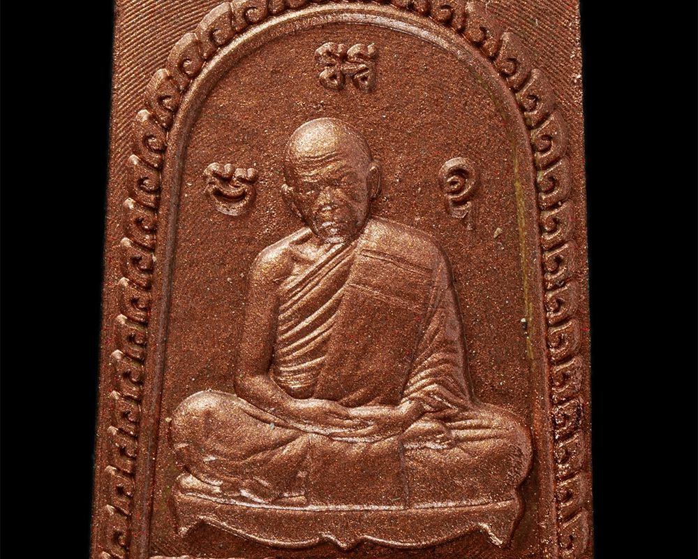 15Jun24-155p