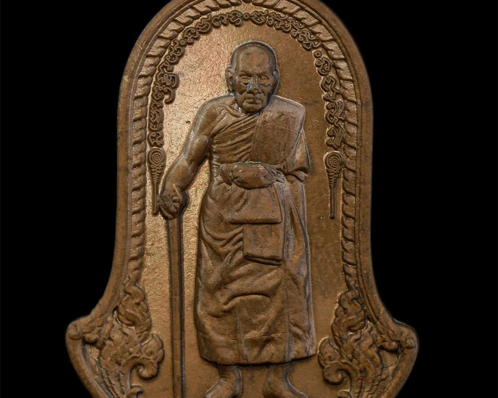 15Jun24-39ap