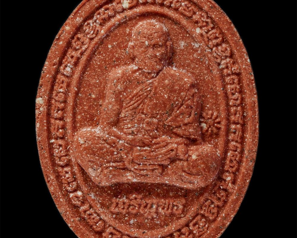15Jun24-70ap